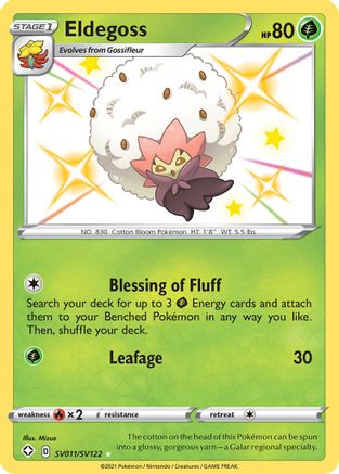 Eldegoss SV011/SV122 [Shining Fates Shiny Vault]  - Holofoil