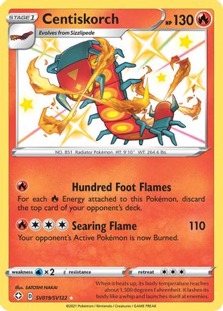 Centiskorch SV019/SV122 [Shining Fates Shiny Vault]  - Holofoil