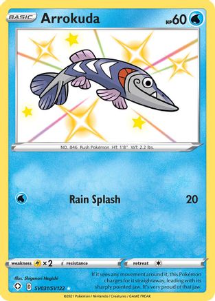 Arrokuda SV031/SV122 [Shining Fates Shiny Vault]  - Holofoil
