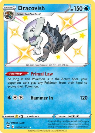 Dracovish SV036/SV122 [Shining Fates Shiny Vault]  - Holofoil