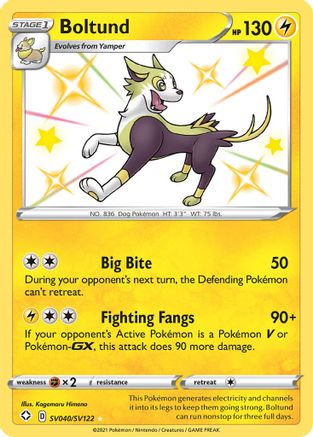 Boltund SV040/SV122 [Shining Fates Shiny Vault]  - Holofoil