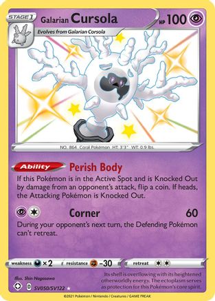 Galarian Cursola SV050/SV122 [Shining Fates Shiny Vault]  - Holofoil