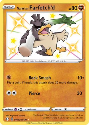 Galarian Farfetch'd SV063/SV122 [Shining Fates Shiny Vault]  - Holofoil