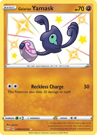 Galarian Yamask SV065/SV122 [Shining Fates Shiny Vault]  - Holofoil