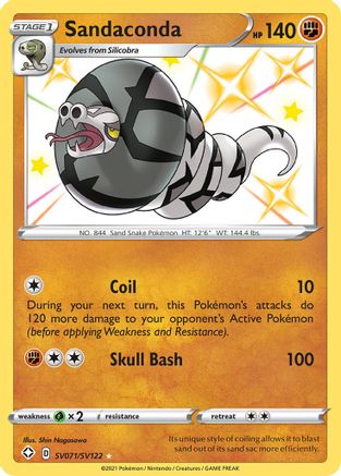 Sandaconda SV071/SV122 [Shining Fates Shiny Vault]  - Holofoil