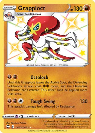 Grapploct SV073/SV122 [Shining Fates Shiny Vault]  - Holofoil