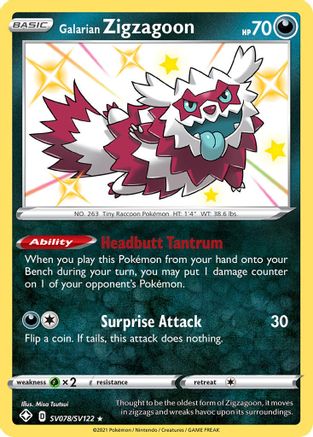 Galarian Zigzagoon SV078/SV122 [Shining Fates Shiny Vault]  - Holofoil