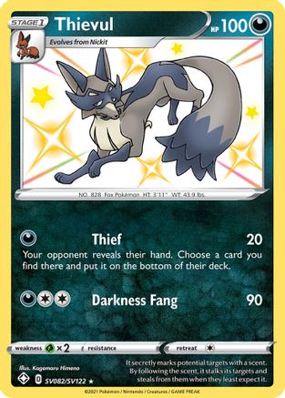 Thievul SV082/SV122 [Shining Fates Shiny Vault]  - Holofoil
