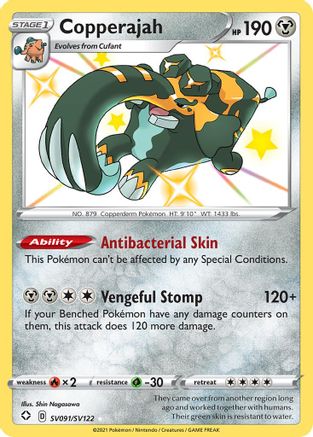 Copperajah SV091/SV122 [Shining Fates Shiny Vault]  - Holofoil