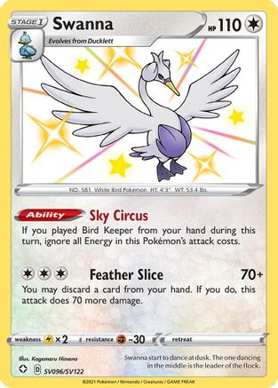 Swanna SV096/SV122 [Shining Fates Shiny Vault]  - Holofoil