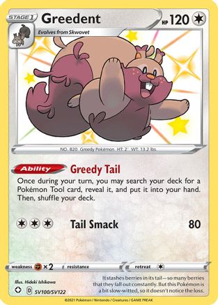 Greedent SV100/SV122 [Shining Fates Shiny Vault]  - Holofoil