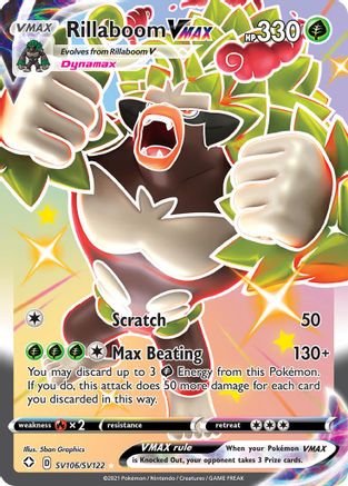 Rillaboom VMAX SV106/SV122 [Shining Fates Shiny Vault]  - Holofoil