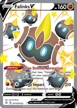 Falinks V SV115/SV122 [Shining Fates Shiny Vault]  - Holofoil