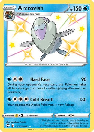 Arctovish SV037/SV122 [Shining Fates Shiny Vault]  - Holofoil