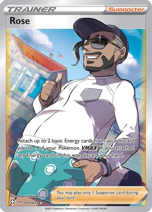 Rose (Full Art) 071/072 [Shining Fates]  - Holofoil