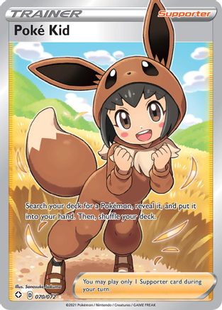 Poke Kid (Full Art) 070/072 [Shining Fates]  - Holofoil
