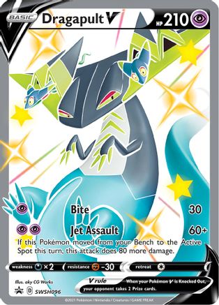 Dragapult V SWSH096 [SWSH Sword & Shield Promo Cards]  - Holofoil