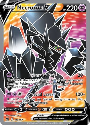 Necrozma V (Full Art) 149/163 [SWSH05 Battle Styles]  - Holofoil