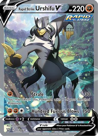 Rapid Strike Urshifu V (Alternate Full Art) 153/163 [SWSH05 Battle Styles]  - Holofoil