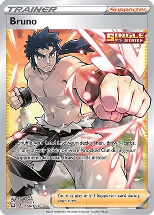 Bruno (Full Art) 158/163 [SWSH05 Battle Styles]  - Holofoil