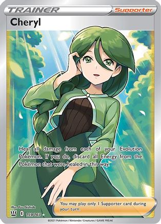 Cheryl (Full Art) 159/163 [SWSH05 Battle Styles]  - Holofoil
