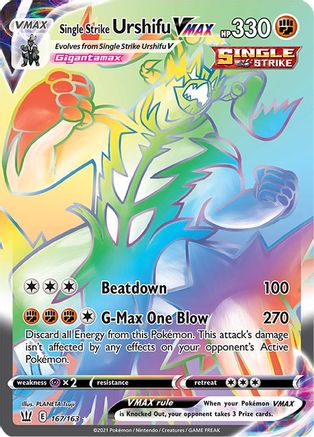 Single Strike Urshifu VMAX (Secret) 167/163 [SWSH05 Battle Styles]  - Holofoil