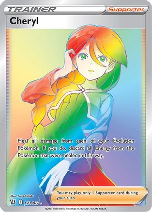 Cheryl (Secret) 173/163 [SWSH05 Battle Styles]  - Holofoil