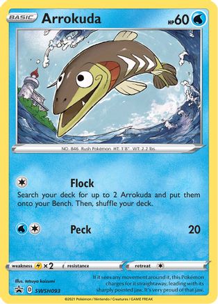 Arrokuda SWSH093 [SWSH Sword & Shield Promo Cards]  - Holofoil
