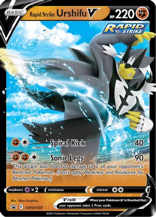 Rapid Strike Urshifu V SWSH107 [SWSH Sword & Shield Promo Cards]  - Holofoil