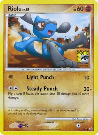 Riolu 091/127 [Miscellaneous Cards & Products]
