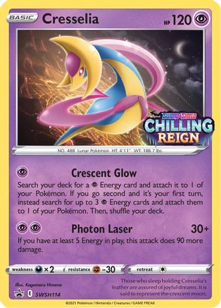 Cresselia SWSH114 [SWSH Sword & Shield Promo Cards]  - Holofoil