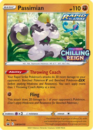 Passimian SWSH115 [SWSH Sword & Shield Promo Cards]  - Holofoil