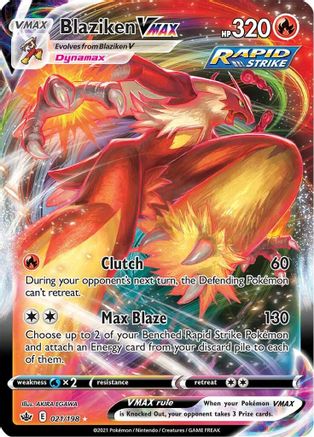 Blaziken VMAX 021/198 [SWSH06 Chilling Reign]  - Holofoil