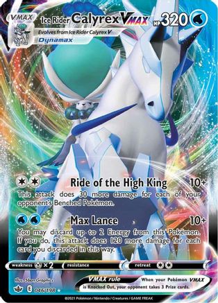 Ice Rider Calyrex VMAX 046/198 [SWSH06 Chilling Reign]  - Holofoil