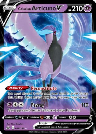 Galarian Articuno V 058/198 [SWSH06 Chilling Reign]  - Holofoil