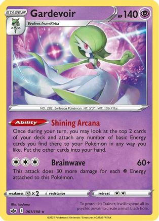 Gardevoir 061/198 [SWSH06 Chilling Reign]  - Reverse Holofoil