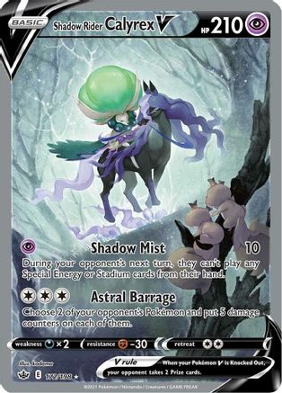 Shadow Rider Calyrex V (Alternate Full Art) 172/198 [SWSH06 Chilling Reign]  - Holofoil