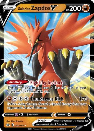 Galarian Zapdos V 080/198 [SWSH06 Chilling Reign]  - Holofoil