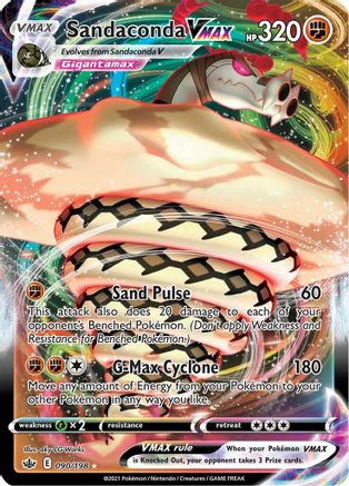 Sandaconda VMAX 090/198 [SWSH06 Chilling Reign]  - Holofoil