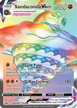 Sandaconda VMAX (Secret) 206/198 [SWSH06 Chilling Reign]  - Holofoil