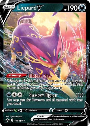 Liepard V 104/198 [SWSH06 Chilling Reign]  - Holofoil
