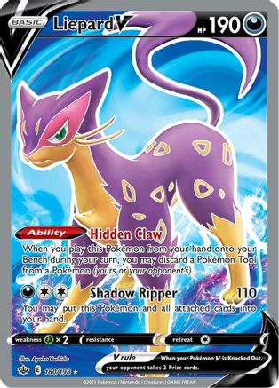 Liepard V (Full Art) 180/198 [SWSH06 Chilling Reign]  - Holofoil