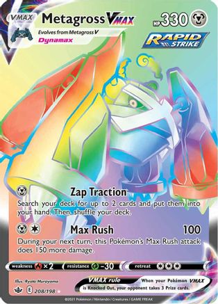 Metagross VMAX (Secret) 208/198 [SWSH06 Chilling Reign]  - Holofoil