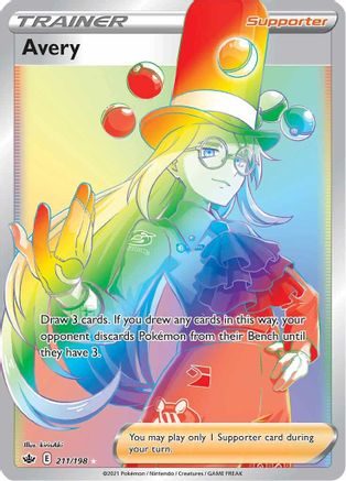 Avery (Secret) 211/198 [SWSH06 Chilling Reign]  - Holofoil