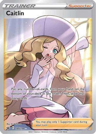 Caitlin (Full Art) 189/198 [SWSH06 Chilling Reign]  - Holofoil