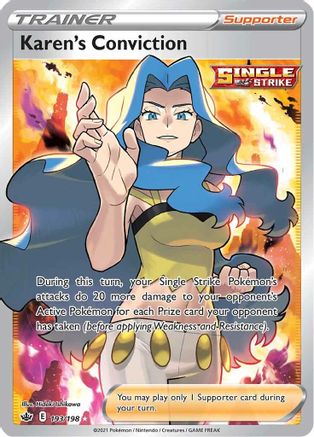Karen's Conviction (Full Art) 193/198 [SWSH06 Chilling Reign]  - Holofoil
