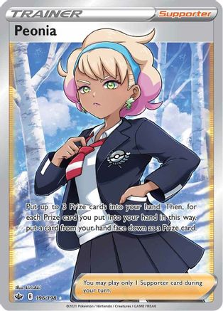 Peonia (Full Art) 196/198 [SWSH06 Chilling Reign]  - Holofoil