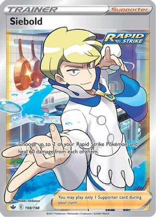 Siebold (Full Art) 198/198 [SWSH06 Chilling Reign]  - Holofoil