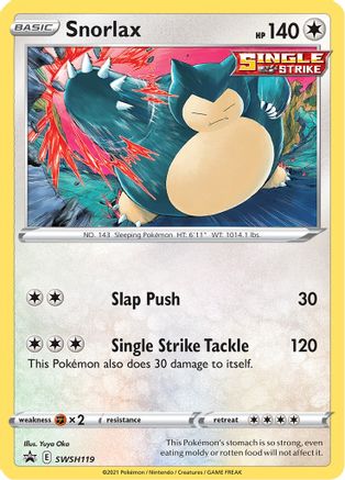 Snorlax SWSH119 [SWSH Sword & Shield Promo Cards]  - Holofoil