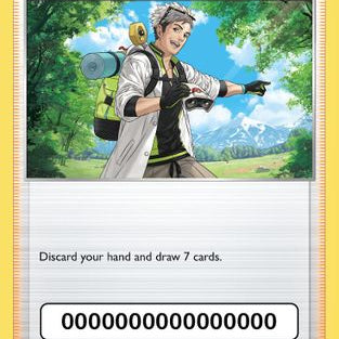 246275.jpg